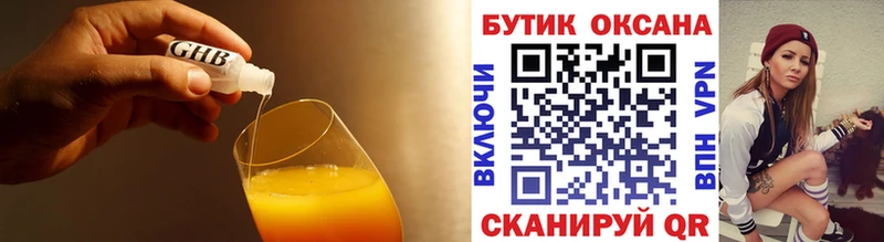 kraken как войти Лиски БУТИРАТ оксана