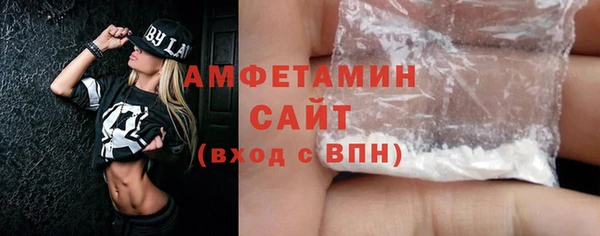метадон Володарск