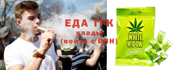 ГАЛЛЮЦИНОГЕННЫЕ ГРИБЫ Волосово