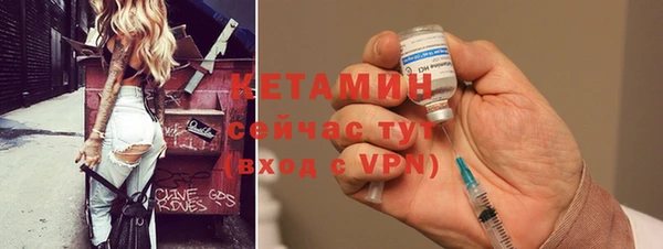 метадон Володарск