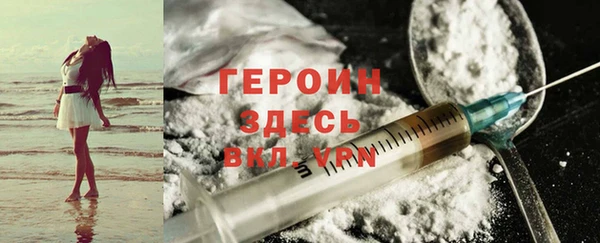 метадон Володарск