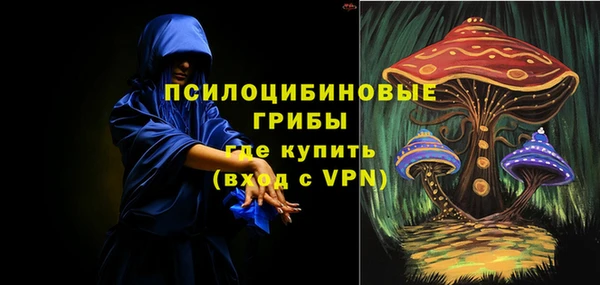 метадон Володарск