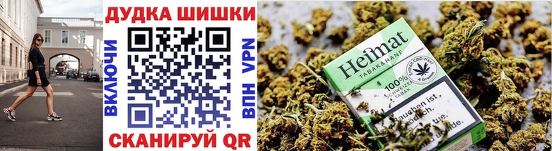 Канабис VHQ Лиски