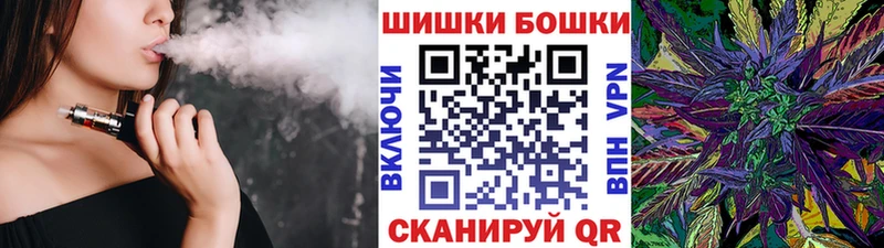 дарнет шоп  мега онион  Бошки Шишки семена  Лиски 